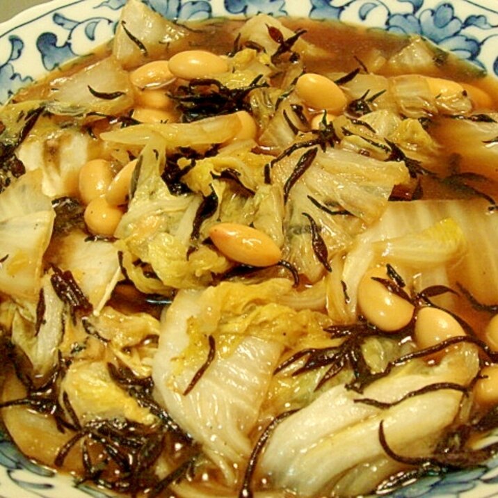 大豆、白菜、ひじきの煮物